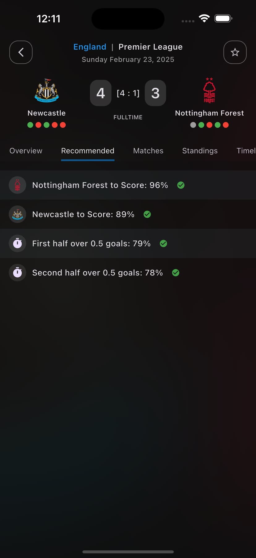 App Screenshot 2