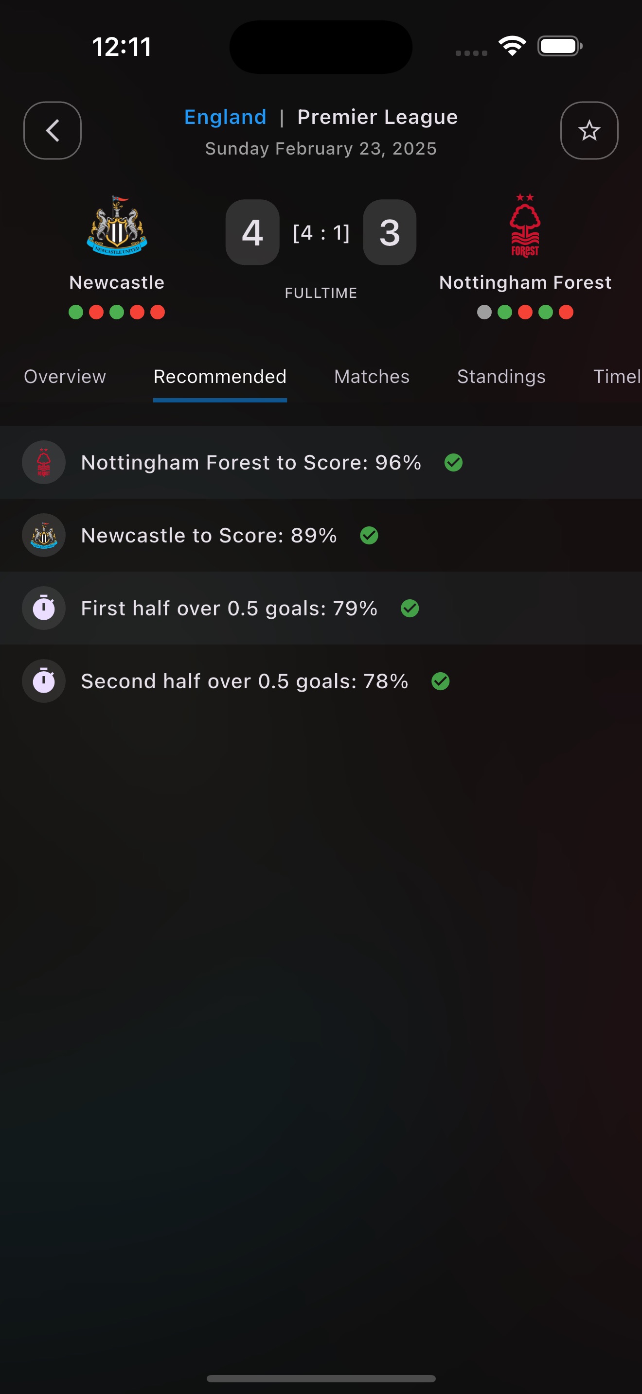 App Screenshot 2